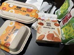 海盐可颂-JPG canteen(广州寺右公馆店)