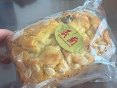 -义兰中糖饼店(大同路总店)
