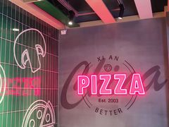 大堂-棒约翰比萨·意面(幸福林带店)