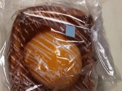 -好利来(川大店)