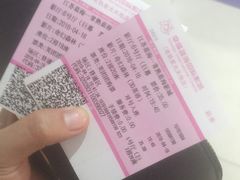 -幸福蓝海国际影城(常熟星光天地店)