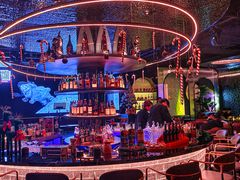 -柒Lounge(三里屯店)