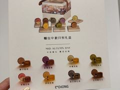 -懒虫咖啡(恒隆公馆店)