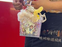 -遇西祠·海鲜烧烤(总店)