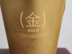 -喜茶(佛山南海万科广场店)