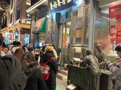 -吴裕泰茶庄(前门大街店)