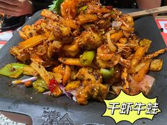 -炭舍干锅(华发商都店)