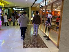 -味千拉面(光启城时尚购物中心店)