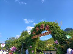 -杭州Hello Kitty乐园