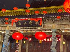 -东街口(地铁站)