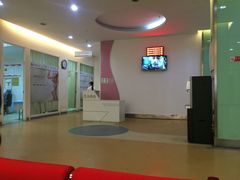 -武汉都市妇产医院-妇科中心