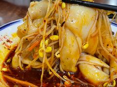 -汉思肴 热面皮(虬江路店)