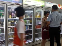 -蚝专家(北滘店)