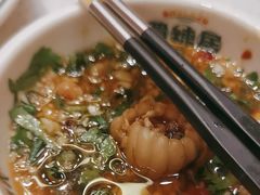 -蜀辣居鲜货老火锅(簇桥富顿中心店)