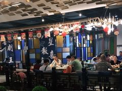 大堂-西酒时光(恒福店)