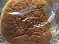 轻芝士蛋糕-西村叔叔的店(黄岛青医附院店)