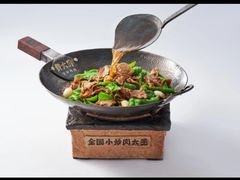 -费大厨辣椒炒肉(吉联MALL店)