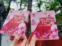 -潭柘寺景区