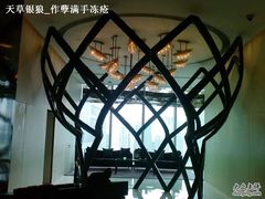 环境-翡翠36餐厅(浦东香格里拉店)