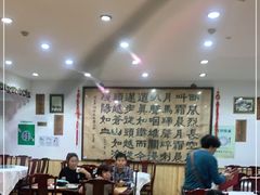 -力力豆花庄(广渠门店)