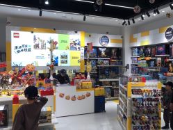 -乐高授权专卖店(中关村领展店)