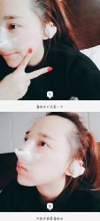-SKINIST丽铂医疗美容