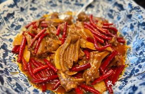 Ginger Spicy Goose Feet