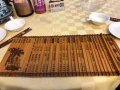 -龙宝轩(坦洲店)