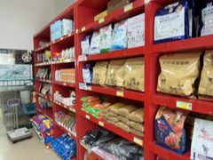 -瑞派旺宝宠物医院·犬猫全科综合·尿道专科(莲兴院)