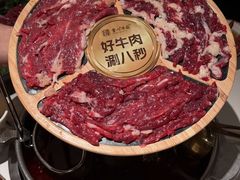 -重八牛府(花乡奥莱店)