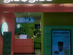-gleeglee乐溢亦茶(合生汇店)