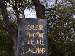 -洛阳白云山景区