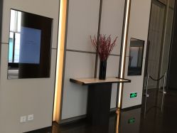 -北京柏悦酒店宴会厅