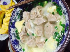 -老新隆牛肉锅贴(新街口店)