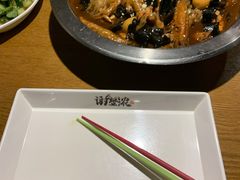 -谢蟹浓·肉蟹煲(新奥店)