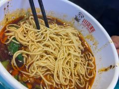 -川正旺江湖菜(三元桥店)