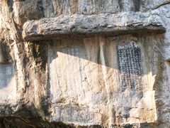 -桂林独秀峰王城景区