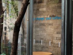 -VOYAGE COFFEE(杨梅竹店)