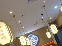 -蓉李记成都名小吃(太原龙湖万达店)