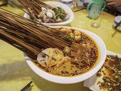 钵钵鸡-古真记钵钵鸡(总店)