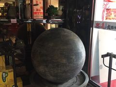 -老长春肉馆(创业大街店)