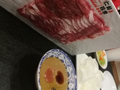 -仁和四季涮肉馆(天坛南门店)