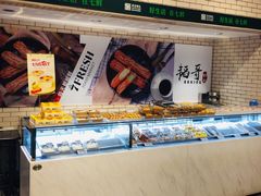 -7fresh七鲜(大族广场店)
