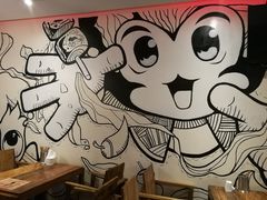 -成都烧烤(川大店)