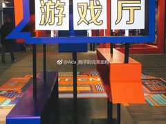 -中海环宇荟