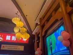 -一斗火锅·招财羊毛肚(北温泉九号店)