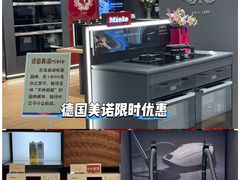 -大商麦凯乐(大连总店)