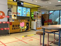 -麦当劳(合肥之心城店)