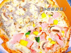 -Primo·丽莫意大利窑烤披萨