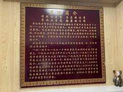-老边饺子馆(东单店)